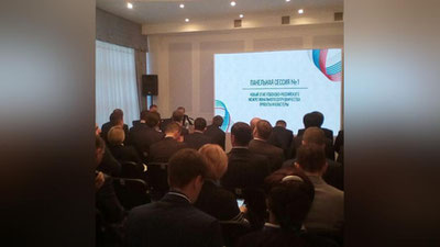 'Klaster korxonalarini rivojlantirish masalalari muhokama qilindi'ning rasmi