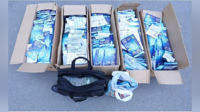 Изрображение 'В Ташкенте изъяли партию блокаторов вируса на 306 млн сумов'