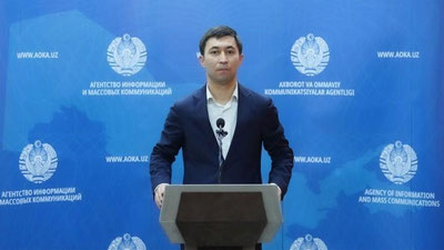 'Ҳаво ҳам бойлик бўладими?'ning rasmi