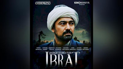 Изрображение 'С 1 октября в кинотеатрах страны начнется показ фильма "Ибрат" (трейлер)'