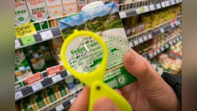 'Foydalilik miqdori past, zararli moddalari ko`p mahsulotlarni kim nazorat qiladi?'ning rasmi