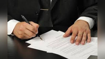 'Samarqand agroinnovasiyalar va tadqiqotlar instituti tashkil etiladi'ning rasmi