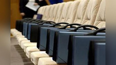 'Boshqaruvda bir-birini takrorlaydigan qator idoralar qisqartiriladi'ning rasmi