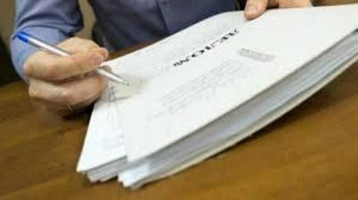 'Очилмаган жиноятлар тадқиқ этилади — Ҳукумат қарори'ning rasmi