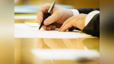 'Grant mablag`larini jalb qilishda qatnashgan xodimlar rag`batlantiriladi'ning rasmi