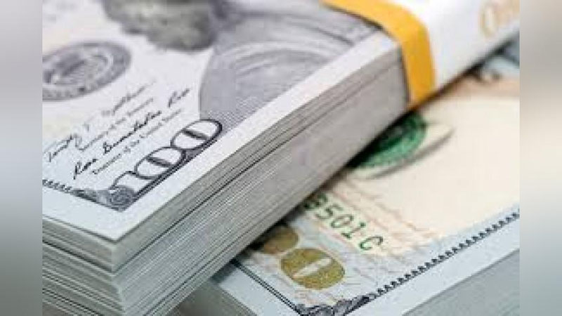 'O`zbekistonda dollarning rasmiy kursi ketma-ket uchinchi kun pastladi'ning rasmi