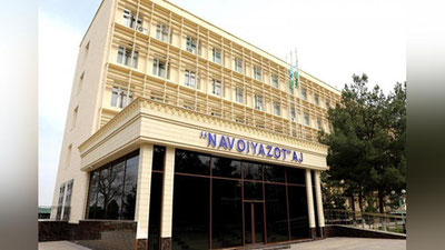 Изрображение 'На новом комплексе "Навоиазот" получен первый карбамид'