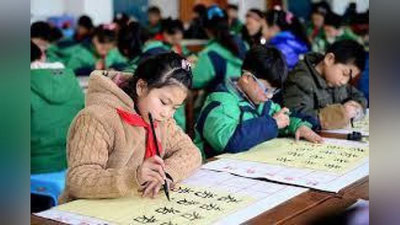 '​Xitoy maktablaridan biridagi ur-yiqitda ikki nafar o`quvchi halok bo`ldi'ning rasmi