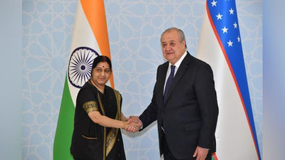 'O`zbekiston delegasiyasi "Vibrant Gujarat — 2019" Xalqaro investisiya sammitida ishtirok etadi'ning rasmi