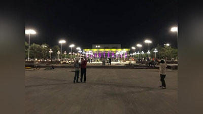 Изрображение 'ХОКИМИЯТ АНОНСИРОВАЛ СЮРПРИЗ НА ПЛОЩАДИ ДРУЖБЫ НАРОДОВ (ФОТО, ВИДЕО)'