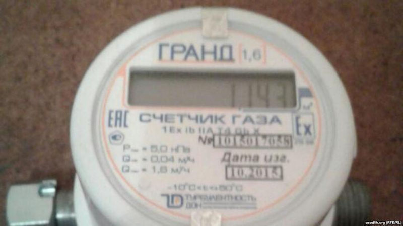 '​GAZ HISOBLAGIChI KIMNING HISOBIDAN  O`RNATILADI?'ning rasmi