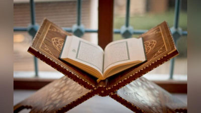 'Бурҳониддин Марғинонийнинг ҳақиқий қабри қаерда?'ning rasmi