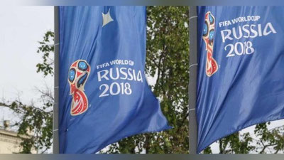 Изрображение 'ПРЕЗЕНТОВАН КЛИП НА ОФИЦИАЛЬНУЮ ПЕСНЮ МУНДИАЛЯ В РОССИИ (ВИДЕО)'