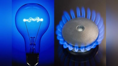 Изрображение 'КАК В САМАРКАНДЕ РЕШАЮТ ПРОБЛЕМЫ С ГАЗОМ И ЭЛЕКТРИЧЕСТВОМ?'