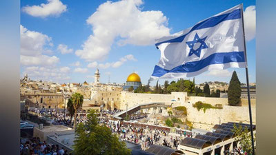 'Исроилга кириш учун янги қоидалар жорий қилинди — Uzbekistan Airways'ning rasmi