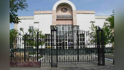 '«Asaka banki»dan olingan katta miqdordagi kredit boshqa maqsadda ishlatildi'ning rasmi