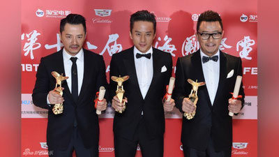 'Shanxayda xalqaro kinofestival bo`lib o`tdi'ning rasmi