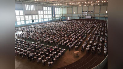 'Birinchi smenada o`tgan test sinovlariga  834 nafar abiturient kelmadi'ning rasmi