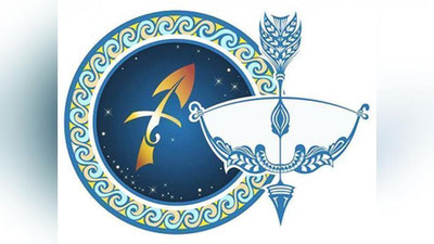 'Bashorat 2019: Qavs'ning rasmi