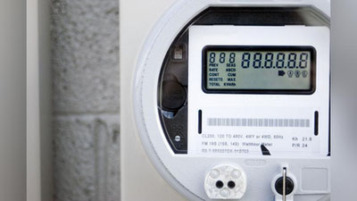 Изрображение 'КОРЕЙСКАЯ КОМПАНИЯ УСТАНОВИТ УМНЫЕ СЧЕТЧИКИ В 360 ТЫС ДОМОВ В УЗБЕКИСТАНЕ'