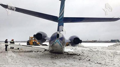 Изрображение 'СНЕЖНЫЙ ДРИФТ: САМОЛЕТ ВЫКАТИЛСЯ ЗА ВПП В ШЕРЕМЕТЬЕВО (ВИДЕО)'