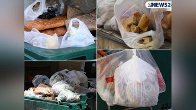 'Тошкентда бир кунда 2 тоннага яқин нон чиқиндига ташланади'ning rasmi