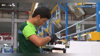 Изрображение 'Государство поддержит производителей электротехники (видео)'