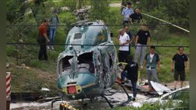 'Pekinda vertolyot halokatga uchradi'ning rasmi