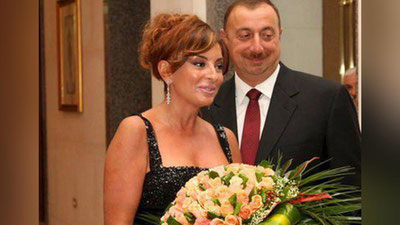 '​Ozarbayjon prezidenti Ilhom Aliev rafiqasini vise-prezident lavozimiga sayladi'ning rasmi