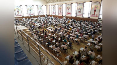 'Test sinovlarining ikkinchi kuni: 1215 nafar abiturient kelmagan, 486 nafari esa qoidani buzgan'ning rasmi