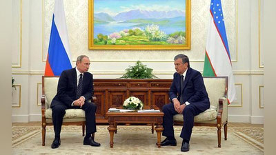 Изрображение 'СМИ: ВСТРЕЧА ЛИДЕРОВ УЗБЕКИСТАНА И РОССИИ НАМЕЧЕНА НА ВЕСНУ'