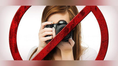 'Taqiqlov belgilari bo`lmagan holatlarda bemalol foto va videoga olish mumkin bo`ladi'ning rasmi