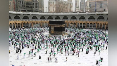 'Саудия Арабистони бутун дунёга Ҳаж зиёратини адо этишга рухсат берди'ning rasmi