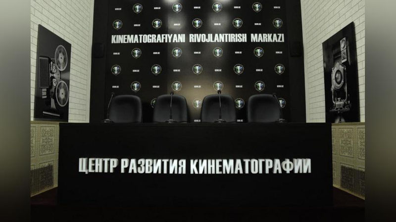 Изрображение 'В ТАШКЕНТЕ ОТКРЫВАЕТСЯ ЦЕНТР РАЗВИТИЯ КИНЕМАТОГРАФИИ'