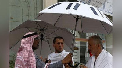 '​ХОЖИЛАР УЧУН МАХСУС СОЯБОН ИХТИРО ҚИЛИНДИ'ning rasmi