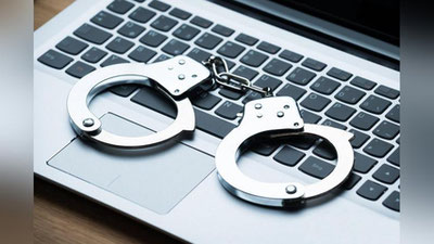 'Jinoyat-prosessual qonunchiligini takomillashtirish konsepsiyasi tasdiqlandi'ning rasmi