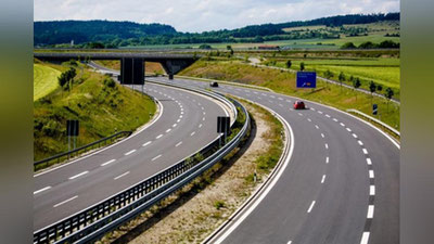 Изрображение 'РАЗРАБОТАН ПРОЕКТ ЗАКОНА О ПЛАТНЫХ АВТОДОРОГАХ'