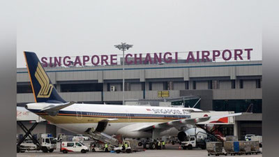 'Сингапурлик блогерлар Ўзбекистонни реклама қилади'ning rasmi