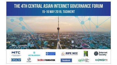 Изрображение 'В ТАШКЕНТЕ ПРОЙДЕТ РЕГИОНАЛЬНЫЙ ФОРУМ ПО УПРАВЛЕНИЮ ИНТЕРНЕТОМ'