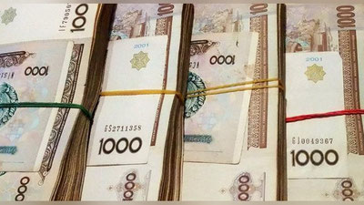 'Ayol kishi AYoQShdan 7500 mln so`m pulni o`g`irlagani aniqlandi'ning rasmi