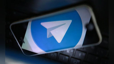 Изрображение 'ПОЛЬЗОВАТЕЛИ TELEGRAM ТЕПЕРЬ МОГУТ ПОЛНОСТЬЮ УДАЛЯТЬ ПЕРЕПИСКУ'