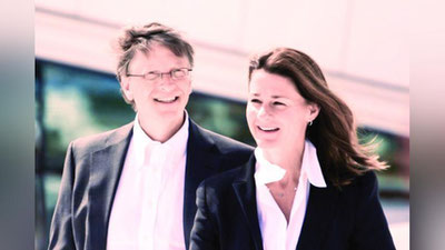 'BILL VA MELINDA GEYTSLAR JAMG`ARMASI FAOLIYaTI'ning rasmi