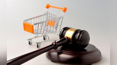 'Iste`molchilar huquqlarini himoya qilish Agentligi tashkil etildi'ning rasmi