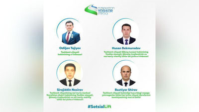'Yoshlar ittifoqining “sosial lift”i orqali yoshlar mas`ul lavozimlarga tayinlanmoqda  (Toshkent viloyati misolida) 'ning rasmi