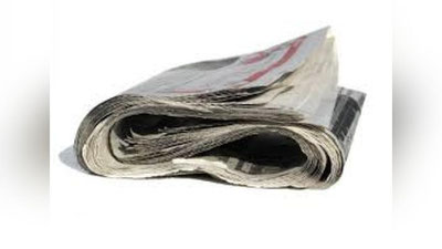 'Qoraqalpog`istonda yangi gazeta tashkil etildi'ning rasmi