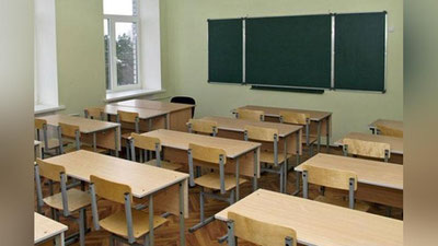 'O`qituvchilar o`rtasida janjal sodir bo`ldi (mi?)'ning rasmi