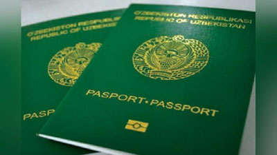 'Qidiruvda bo`lgan shaxs pasportining amal qilish muddati to`xtatiladi'ning rasmi