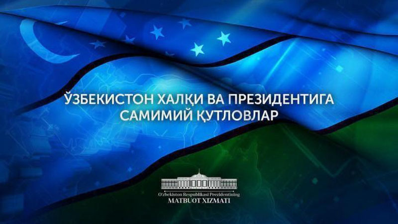 Изрображение 'Путин, Трамп и Си Цзиньпин поздравили Президента и народ Узбекистана'
