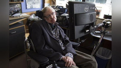 Изрображение 'СТИВЕН ХОКИНГ ПОДСЧИТАЛ, СКОЛЬКО ОСТАЛОСЬ ЖИТЬ ЧЕЛОВЕЧЕСТВУ'