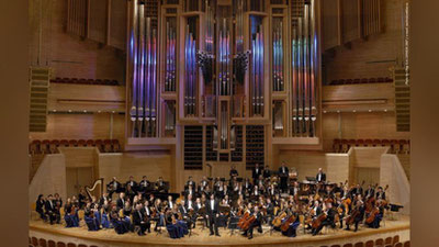 'O`zbekiston davlat filarmoniyasi tashkil etildi'ning rasmi